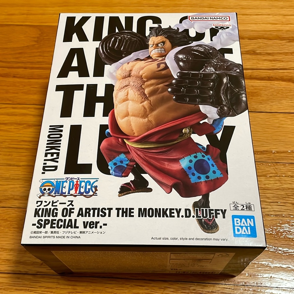 Banpresto The Monkey D. Luffy Bandai Spirits King of Artist Figure (Brand New)